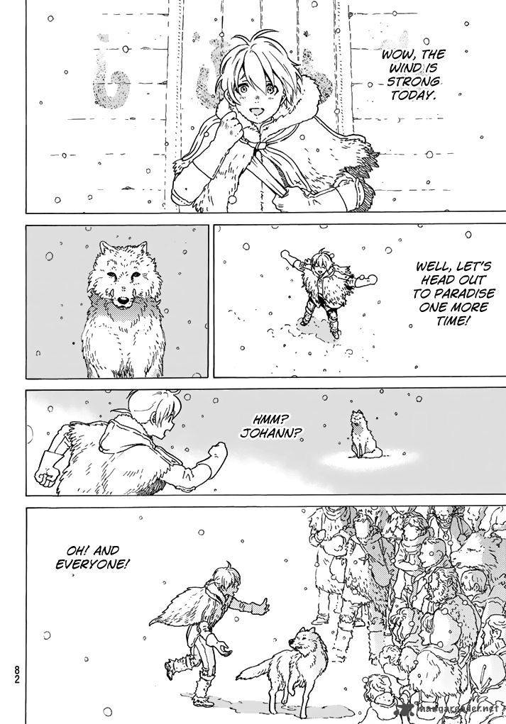To You, The Immortal Chapter 1 - Page 74