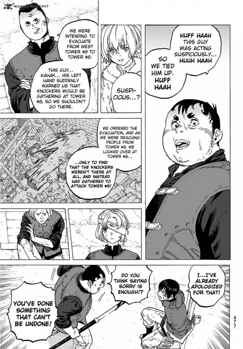 To You, The Immortal Chapter 103 - Page 6
