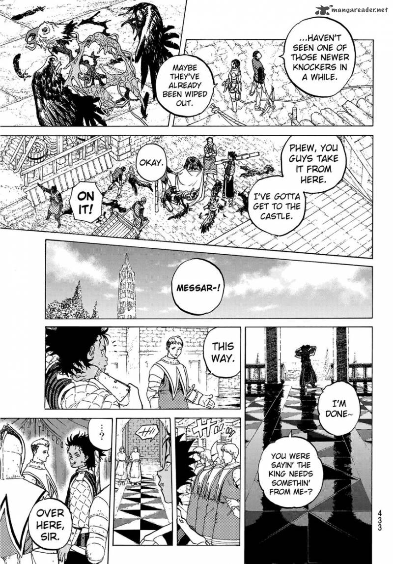 To You, The Immortal Chapter 104 - Page 9