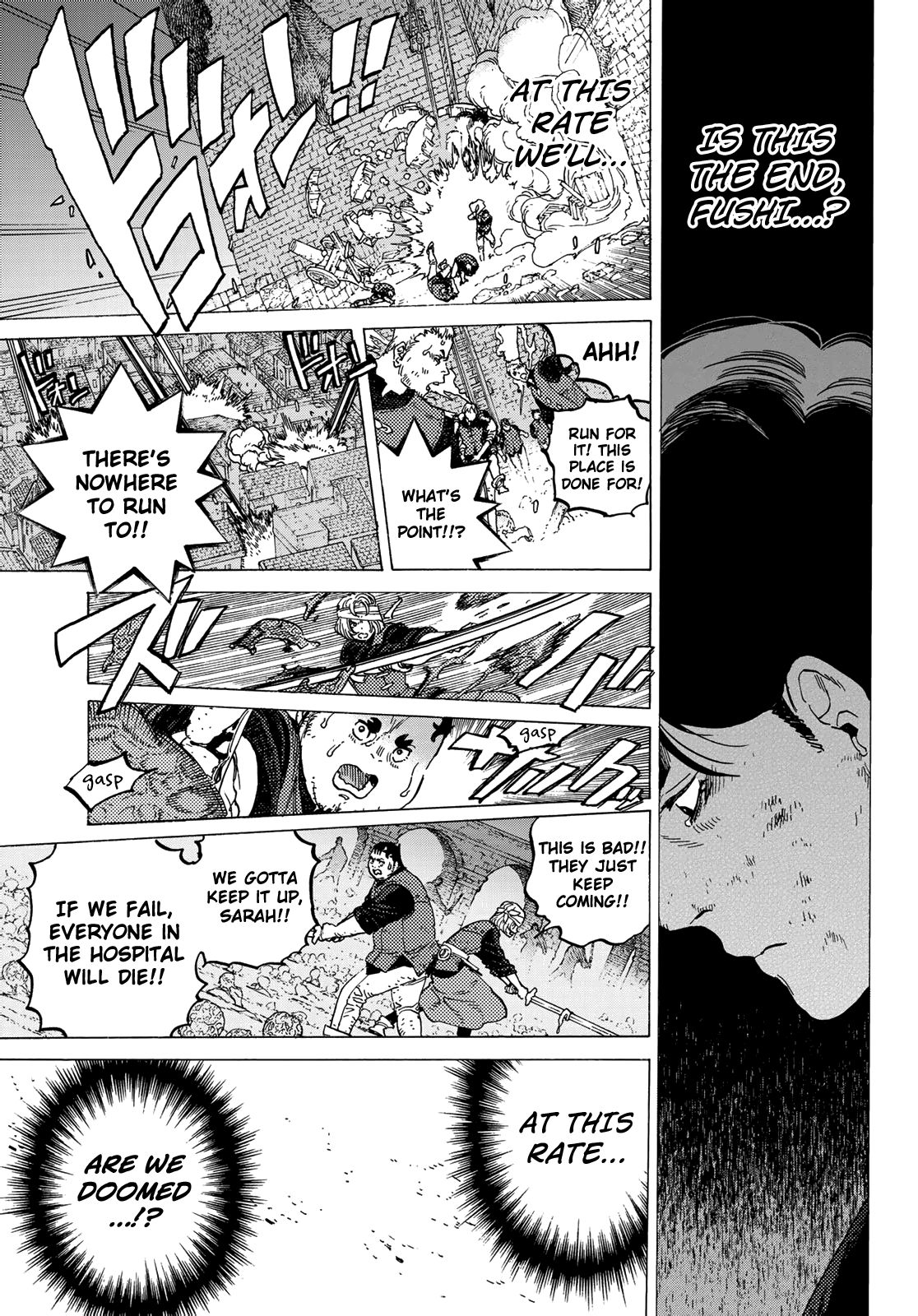 To You, The Immortal Chapter 109 - Page 7