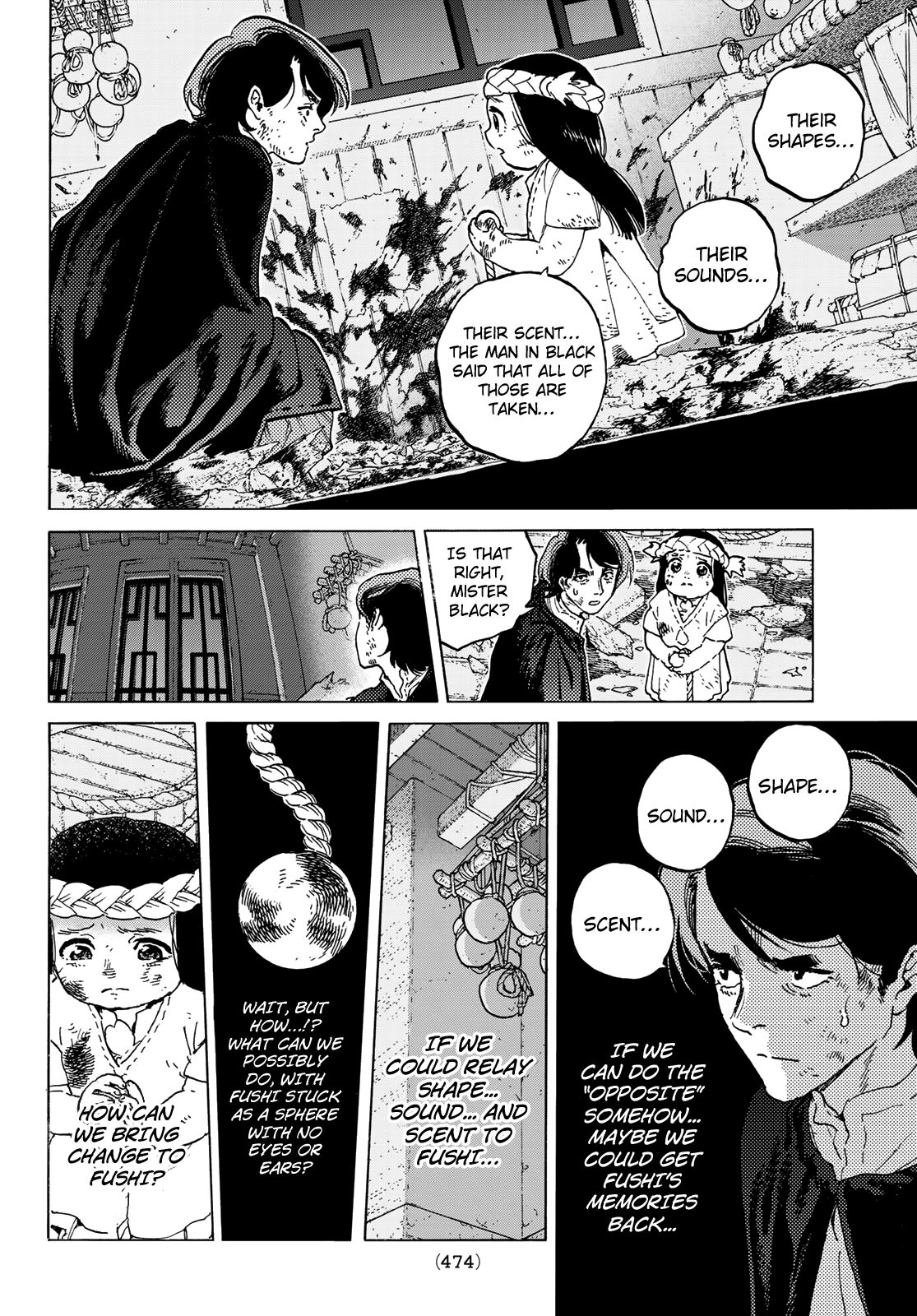 To You, The Immortal Chapter 110 - Page 4