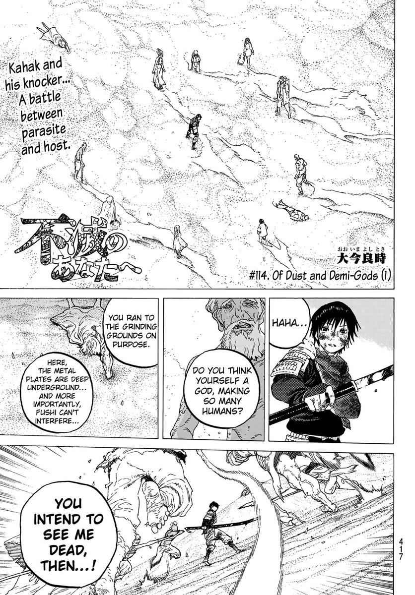 To You, The Immortal Chapter 114 - Page 1