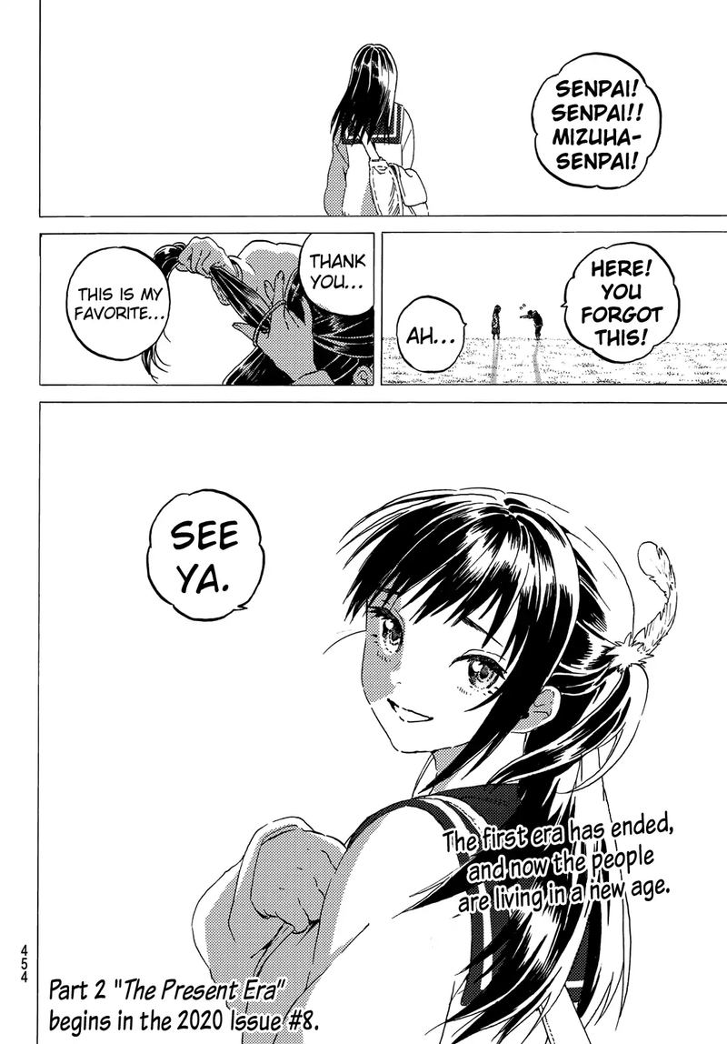 To You, The Immortal Chapter 116 - Page 15
