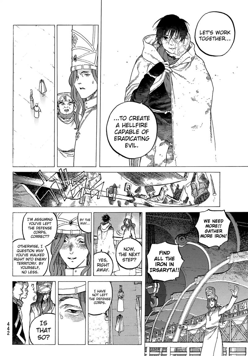 To You, The Immortal Chapter 116 - Page 4