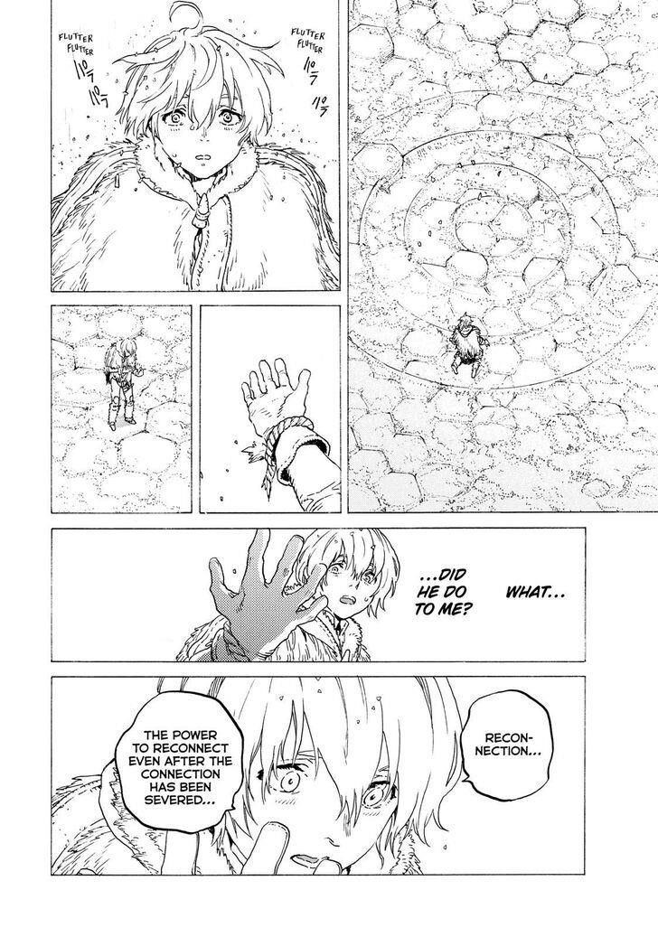 To You, The Immortal Chapter 118 - Page 8