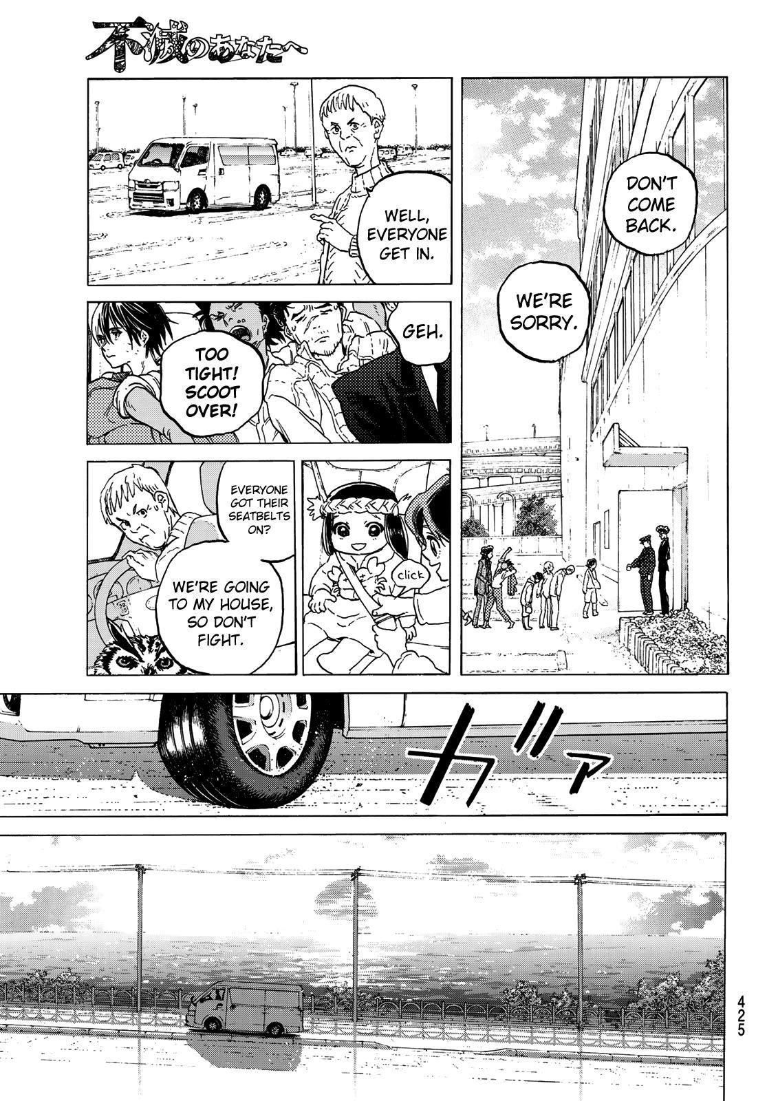 To You, The Immortal Chapter 121.2 - Page 11