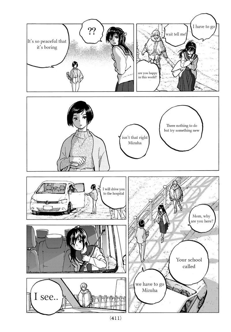 To You, The Immortal Chapter 121 - Page 7