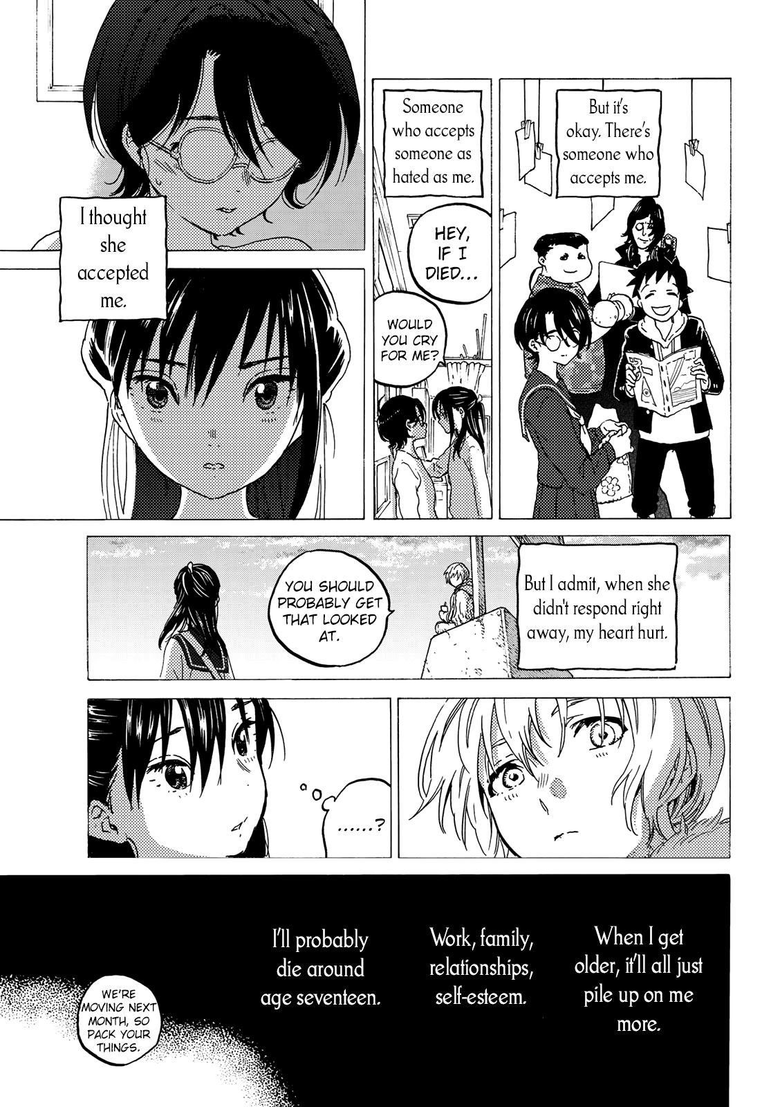 To You, The Immortal Chapter 124.1 - Page 5