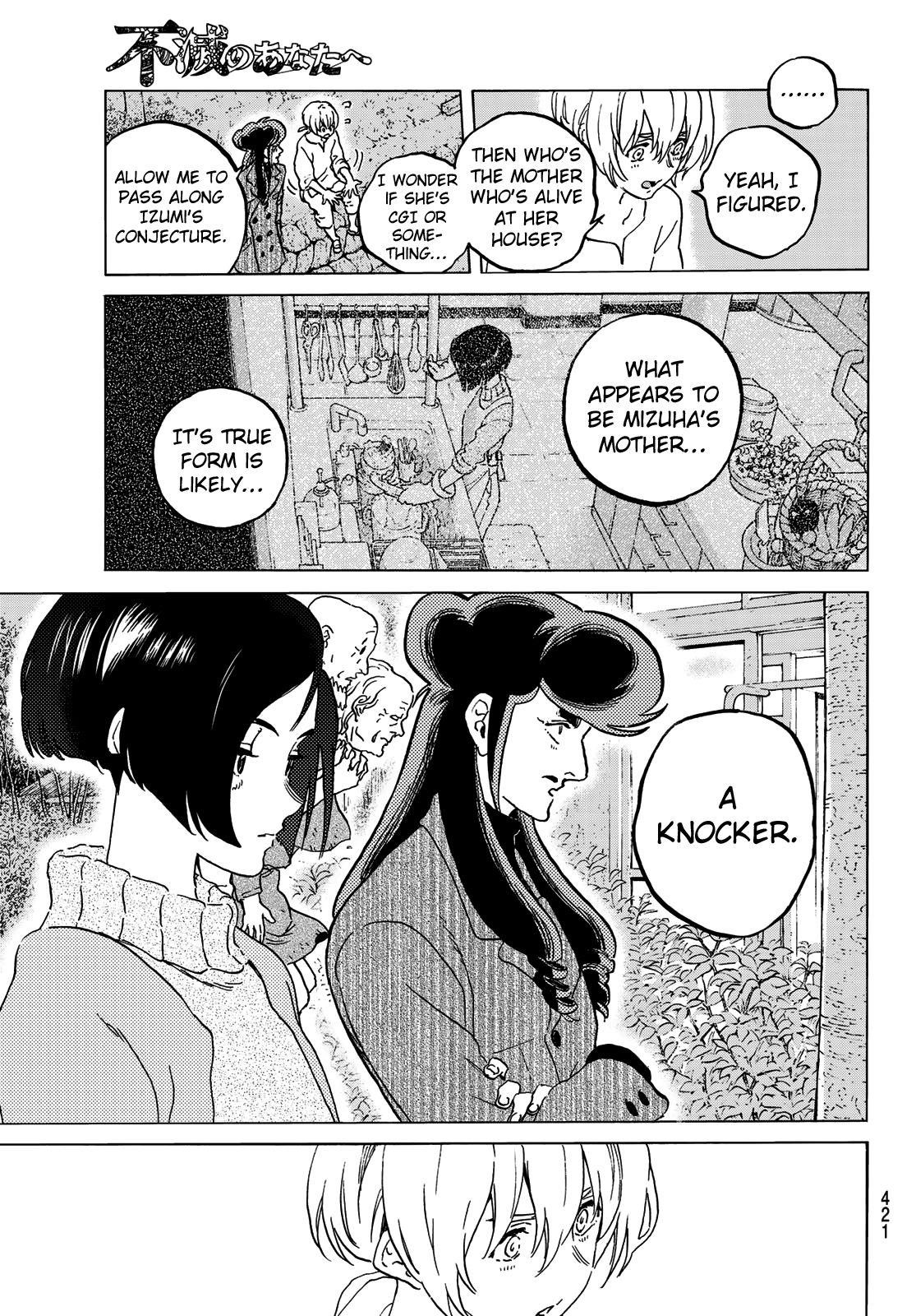 To You, The Immortal Chapter 128.1 - Page 6