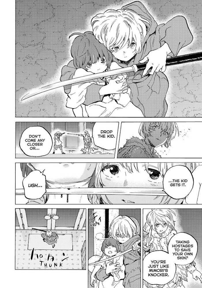 To You, The Immortal Chapter 144 - Page 4