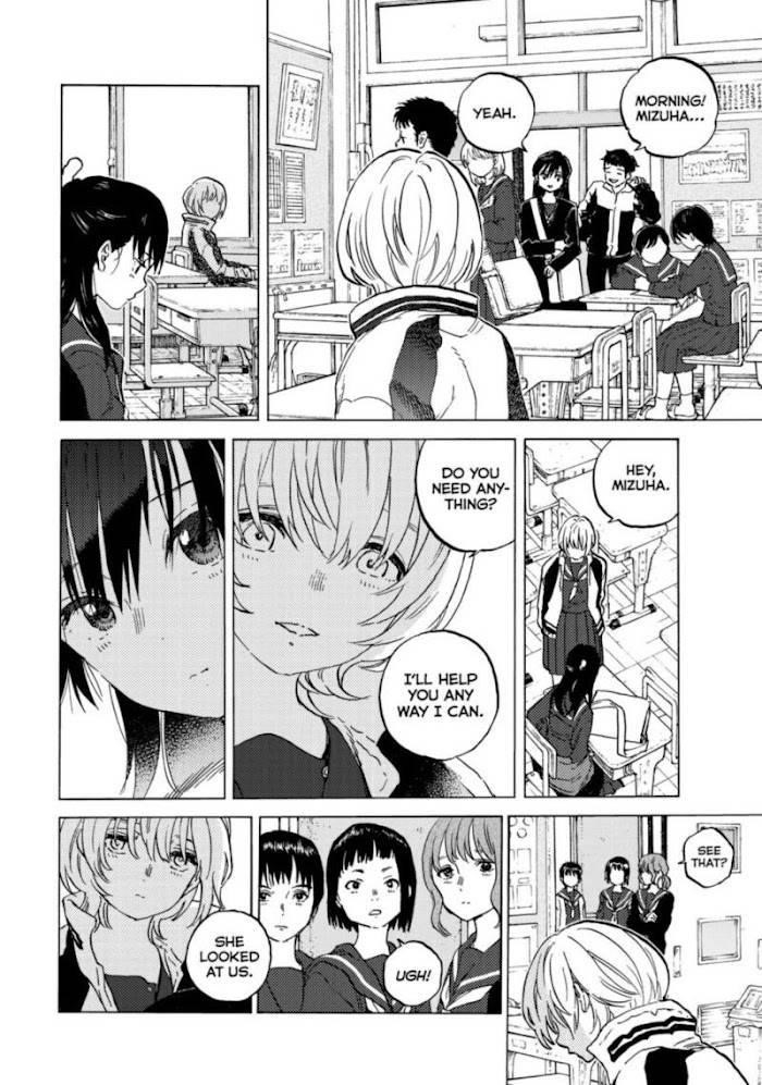 To You, The Immortal Chapter 145 - Page 2