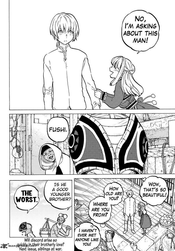 To You, The Immortal Chapter 15 - Page 18