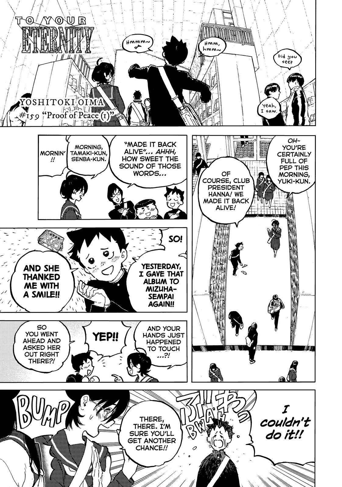 To You, The Immortal Chapter 159 - Page 1