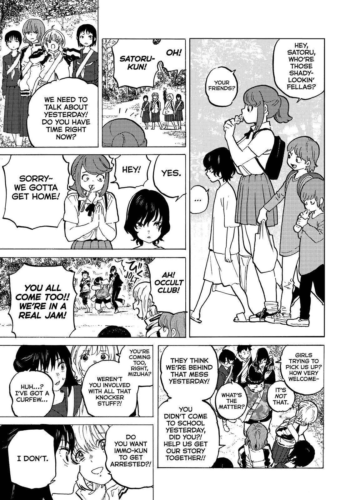 To You, The Immortal Chapter 159 - Page 7