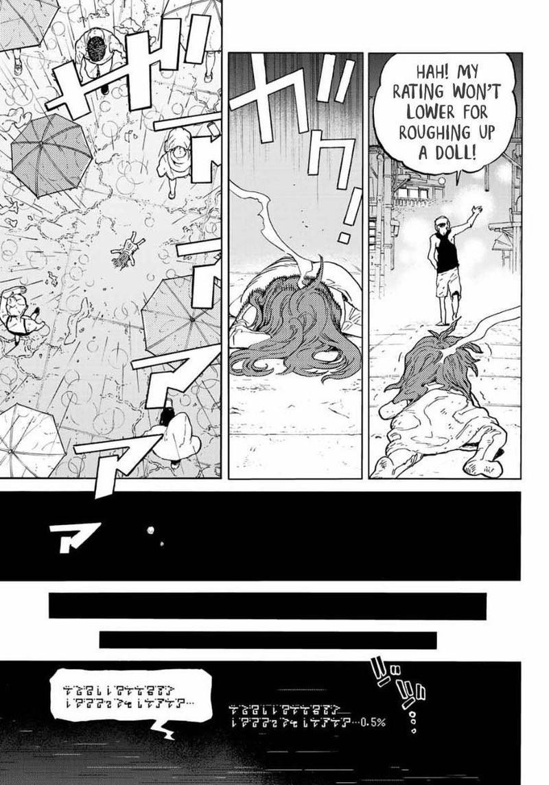 To You, The Immortal Chapter 165.3 - Page 7