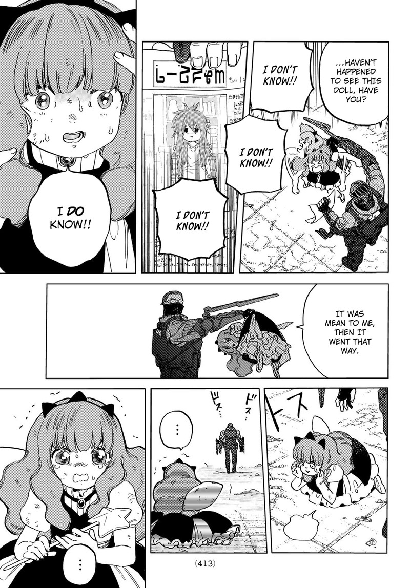 To You, The Immortal Chapter 167.1 - Page 3