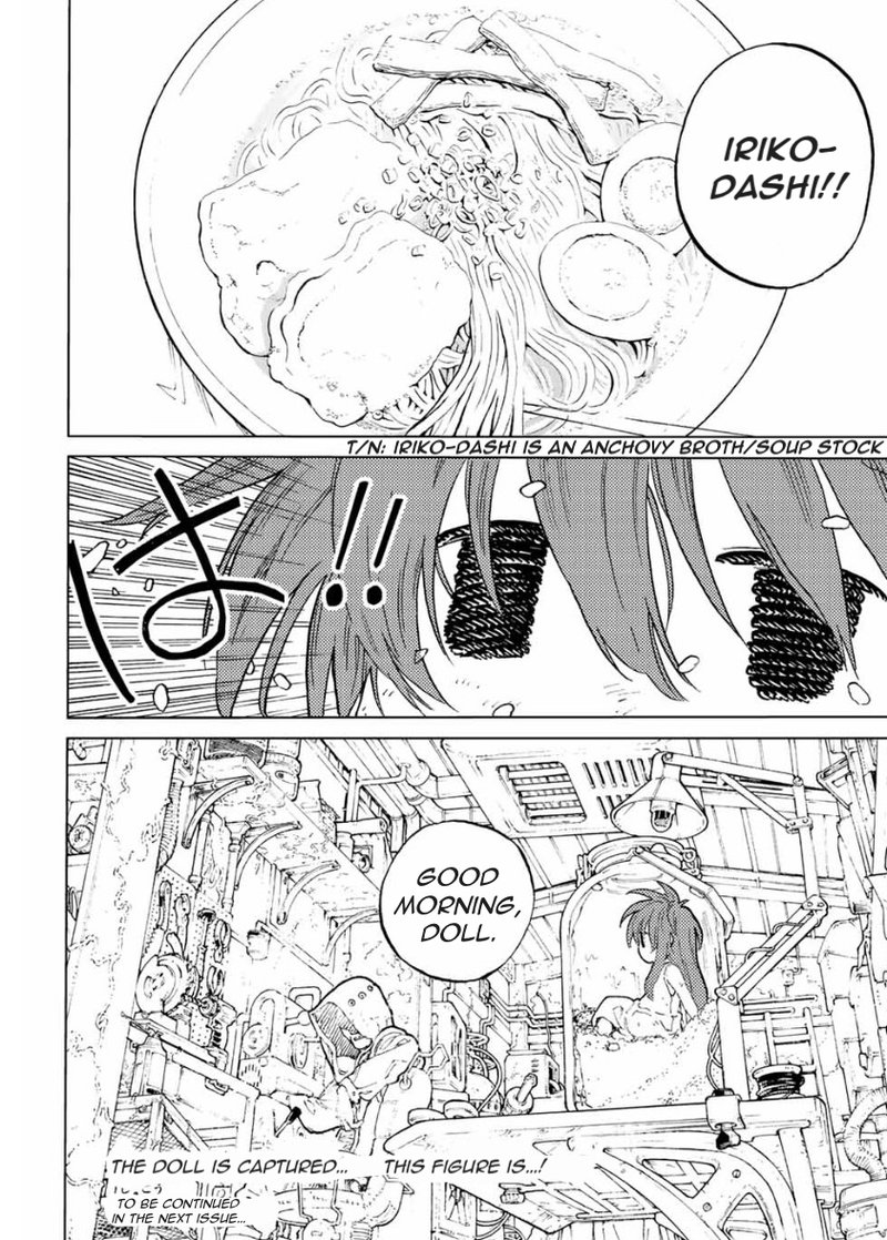 To You, The Immortal Chapter 167.2 - Page 12