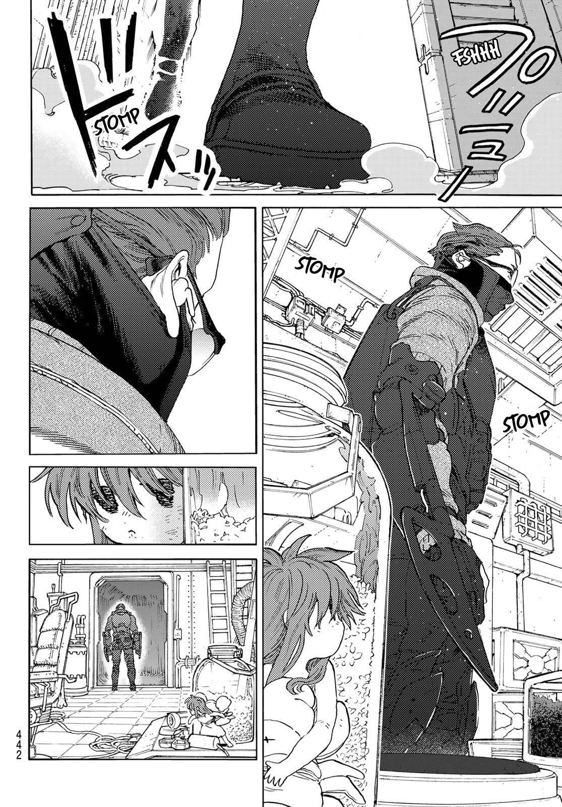 To You, The Immortal Chapter 168.5 - Page 6