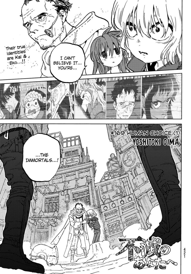 To You, The Immortal Chapter 169.1 - Page 1