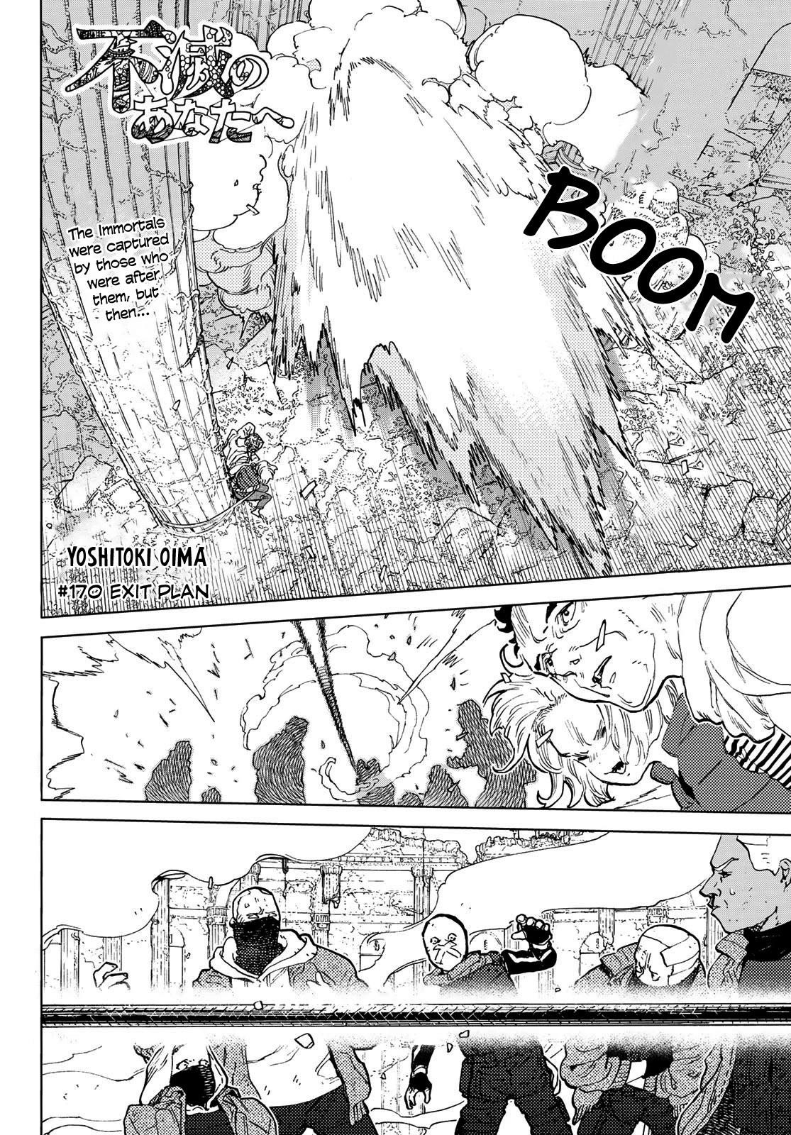 To You, The Immortal Chapter 170.1 - Page 2
