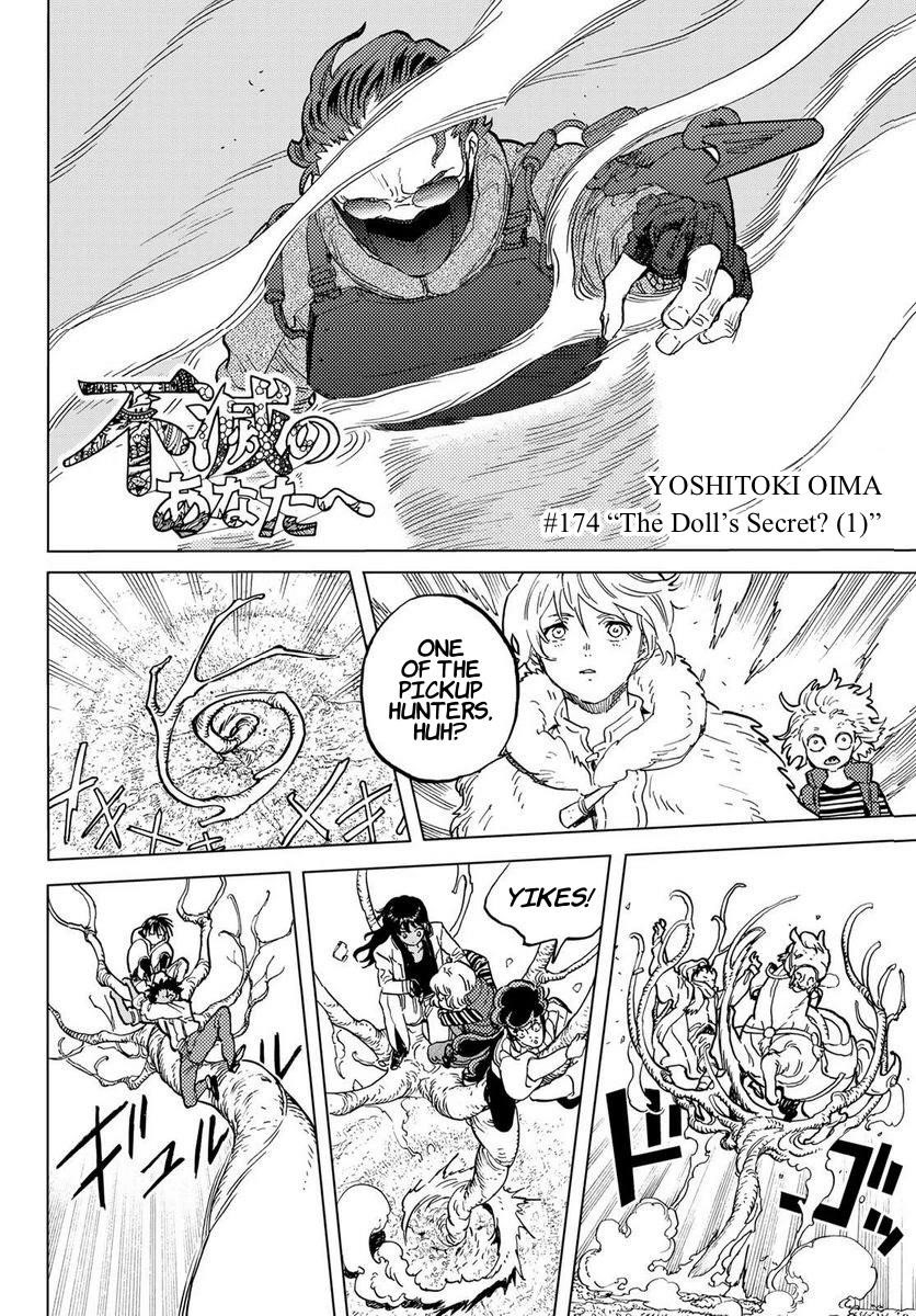 To You, The Immortal Chapter 174 - Page 2