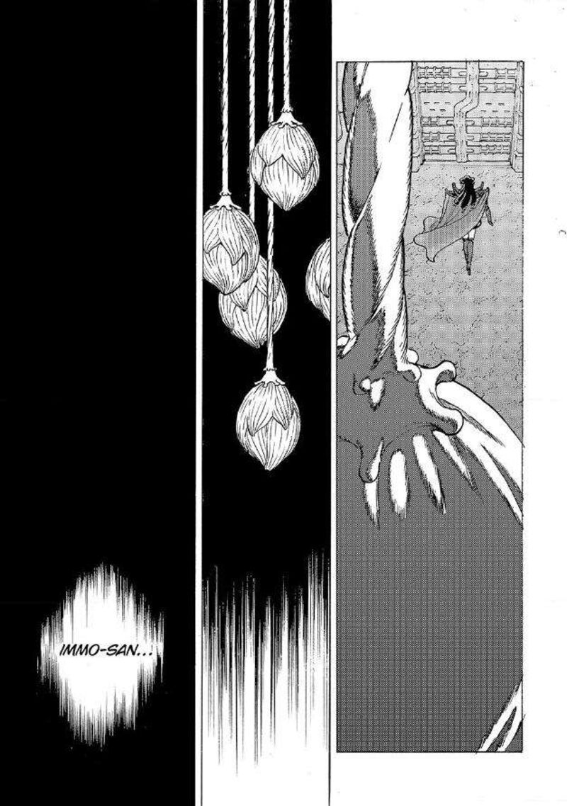To You, The Immortal Chapter 184.3 - Page 7