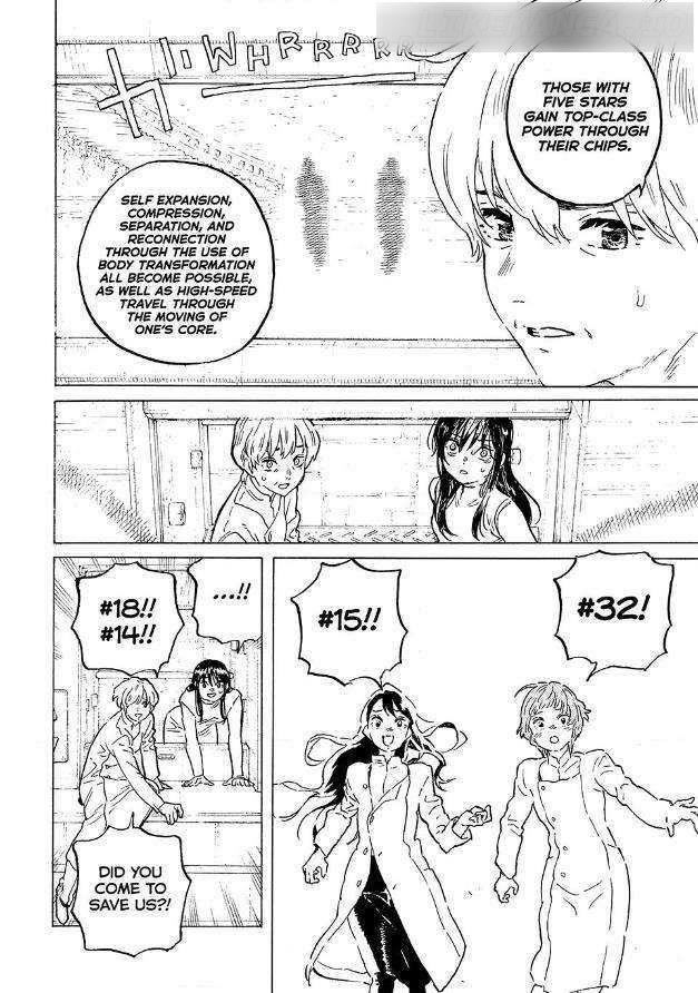 To You, The Immortal Chapter 187.2 - Page 8