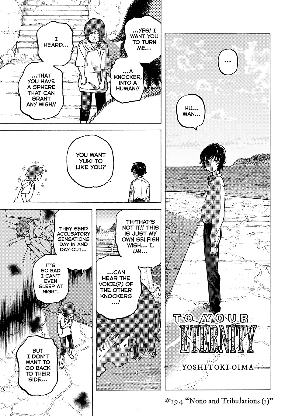 To You, The Immortal Chapter 194.1 - Page 1