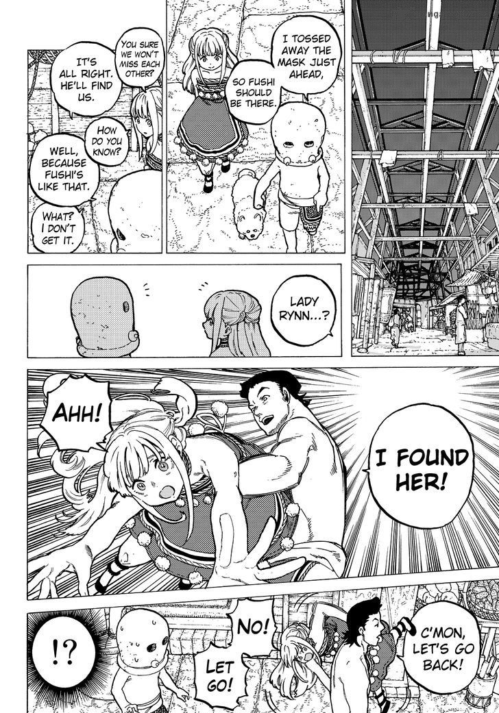 To You, The Immortal Chapter 21 - Page 4