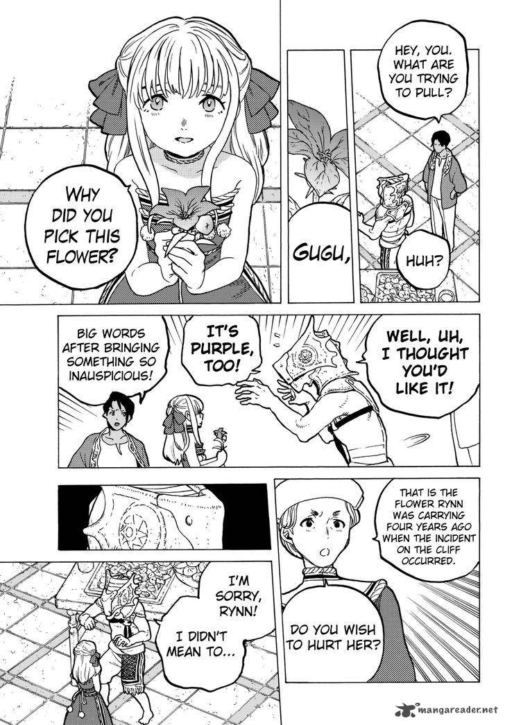 To You, The Immortal Chapter 27 - Page 6