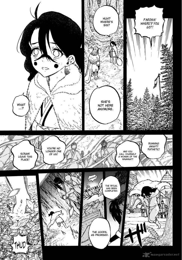 To You, The Immortal Chapter 5 - Page 5