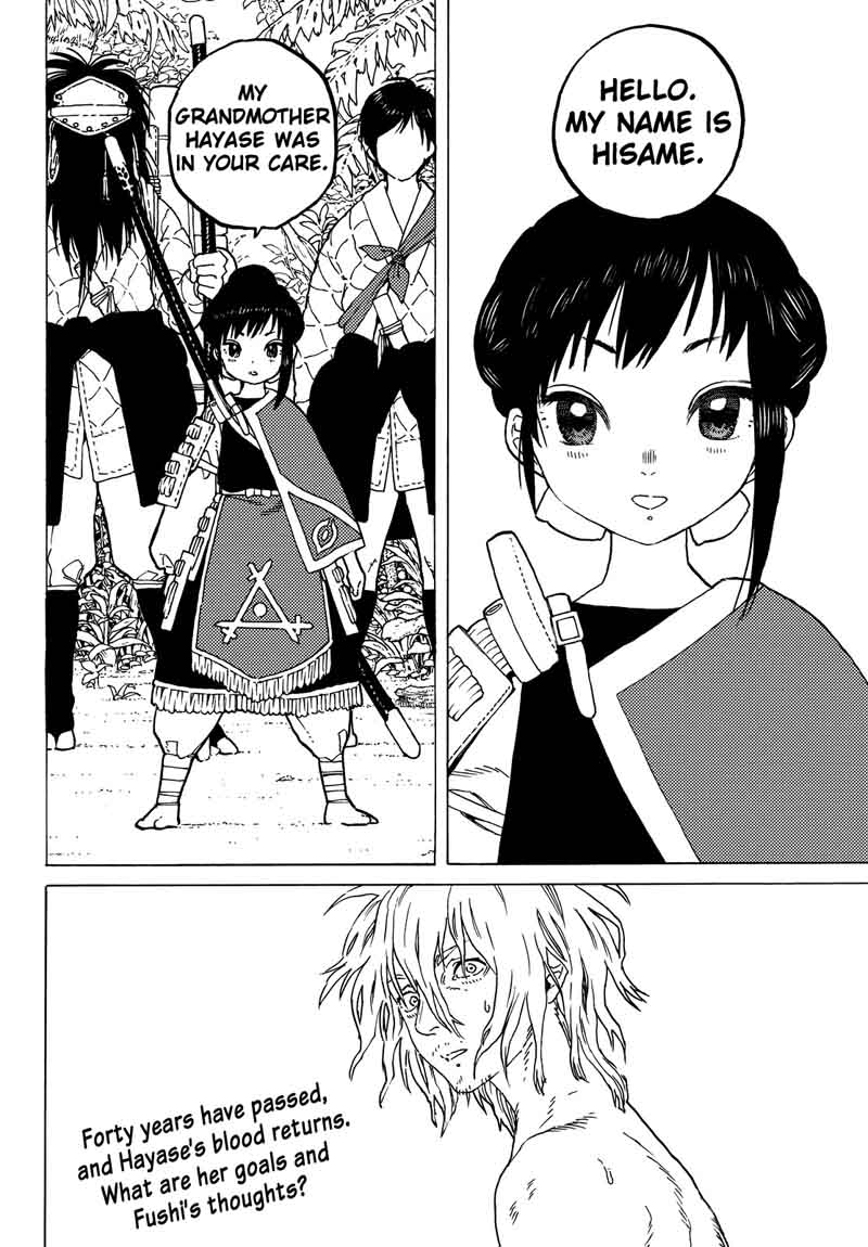 To You, The Immortal Chapter 55 - Page 19