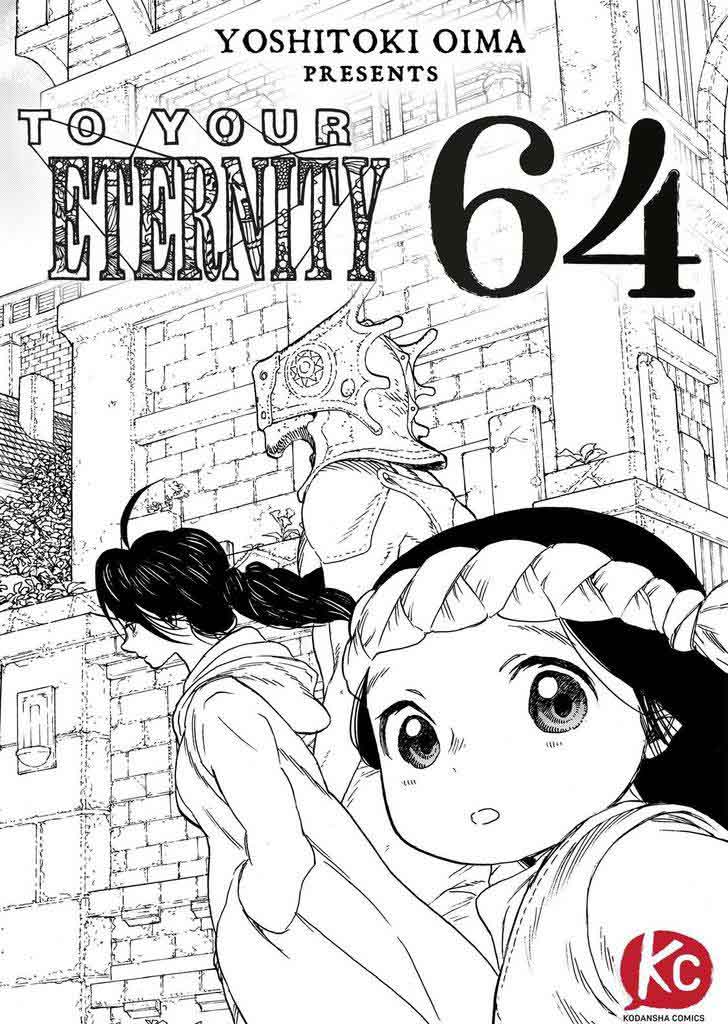 To You, The Immortal Chapter 64 - Page 1