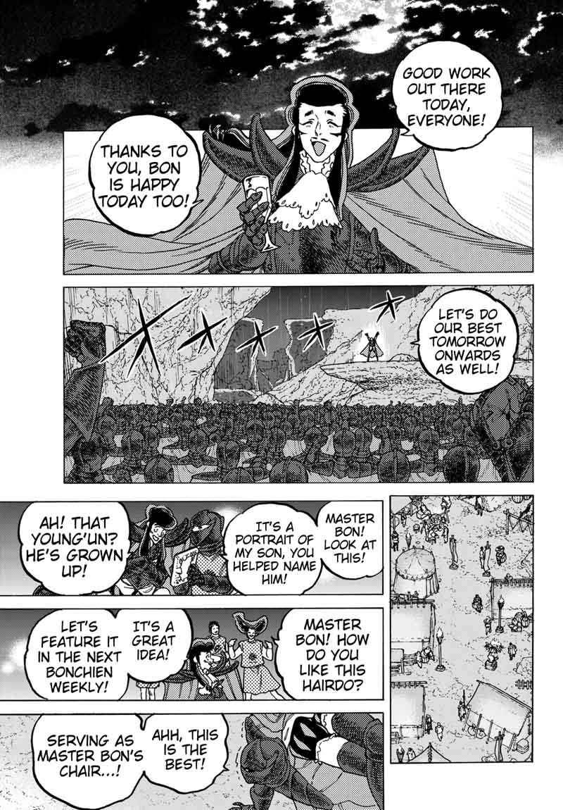 To You, The Immortal Chapter 67 - Page 15