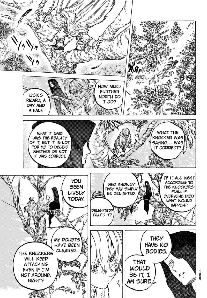 To You, The Immortal Chapter 78 - Page 17