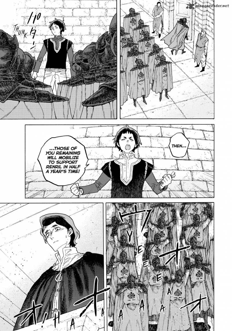 To You, The Immortal Chapter 86 - Page 8