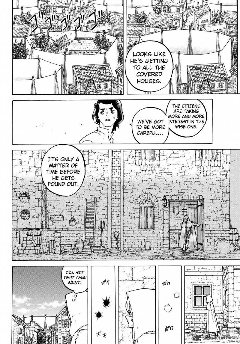 To You, The Immortal Chapter 91 - Page 2