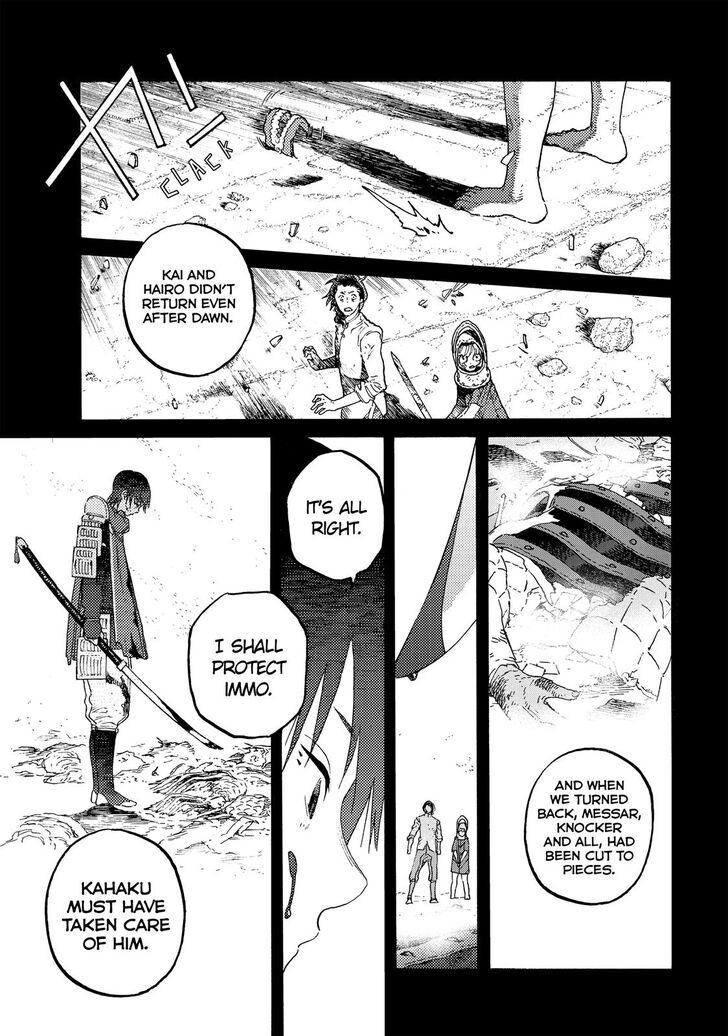 To You, The Immortal Chapter 99 - Page 12