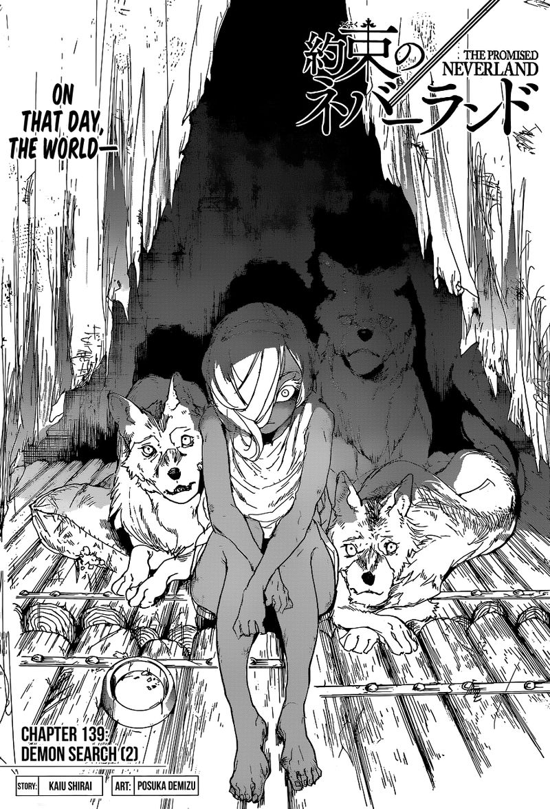 Yakusoku no Neverland Chapter 139 - Page 2
