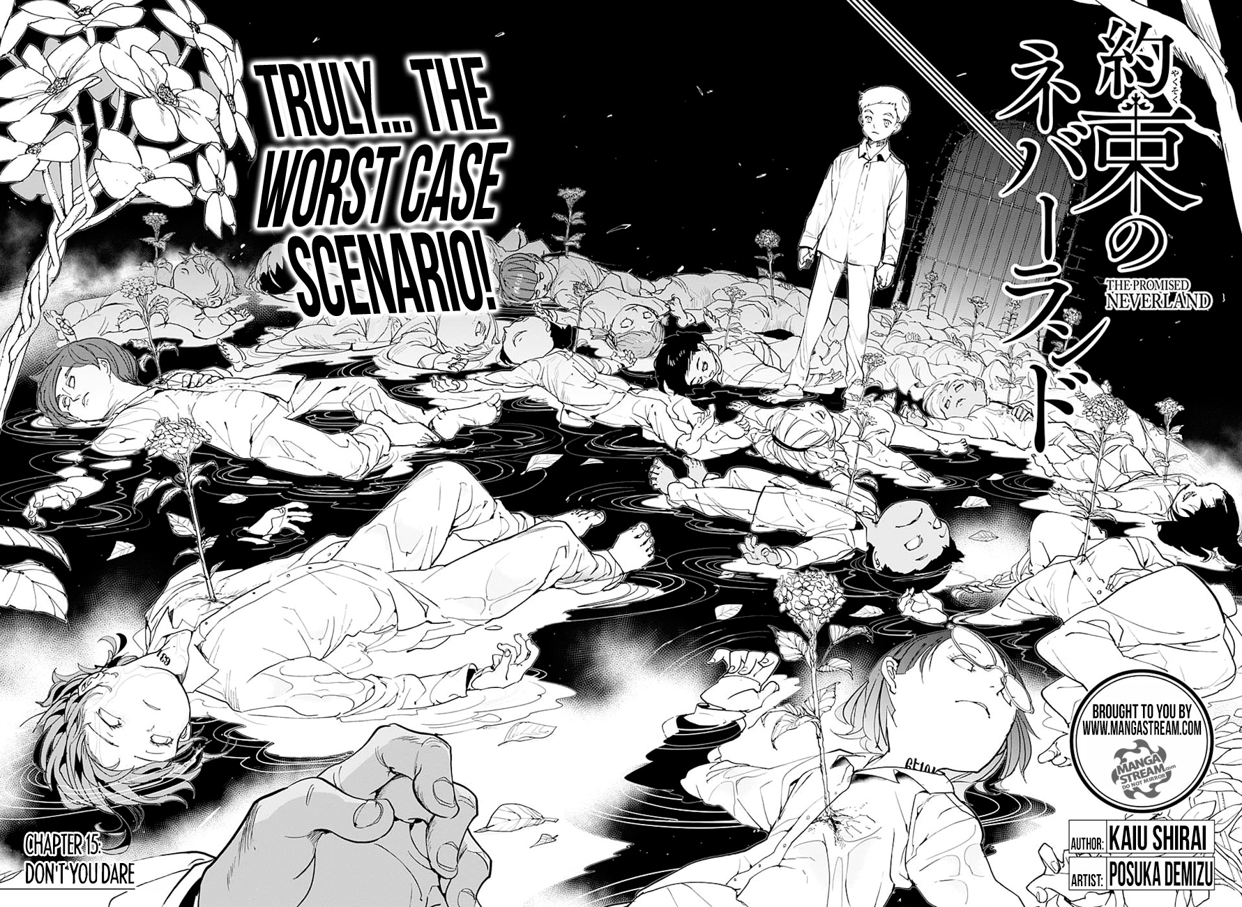 Yakusoku no Neverland Chapter 15 - Page 2