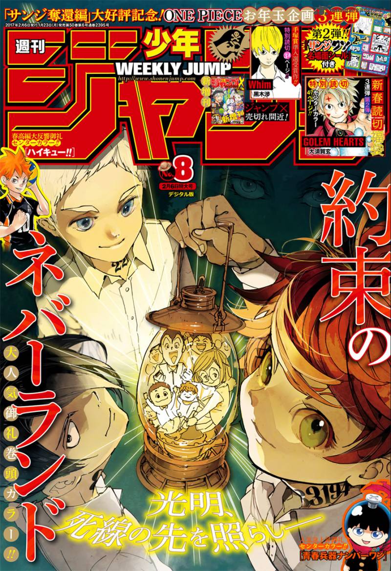 Yakusoku no Neverland Chapter 23 - Page 1