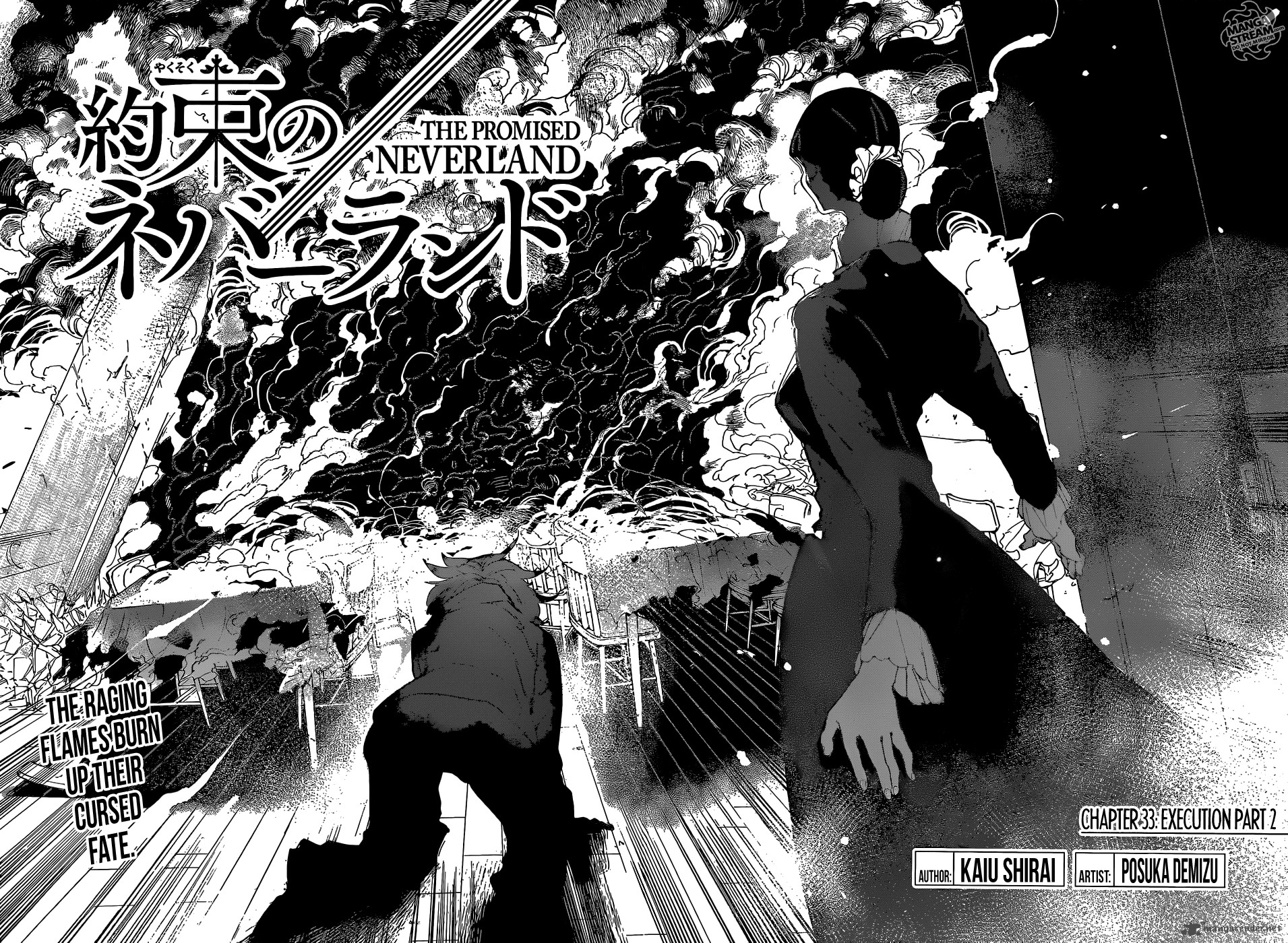 Yakusoku no Neverland Chapter 33 - Page 5