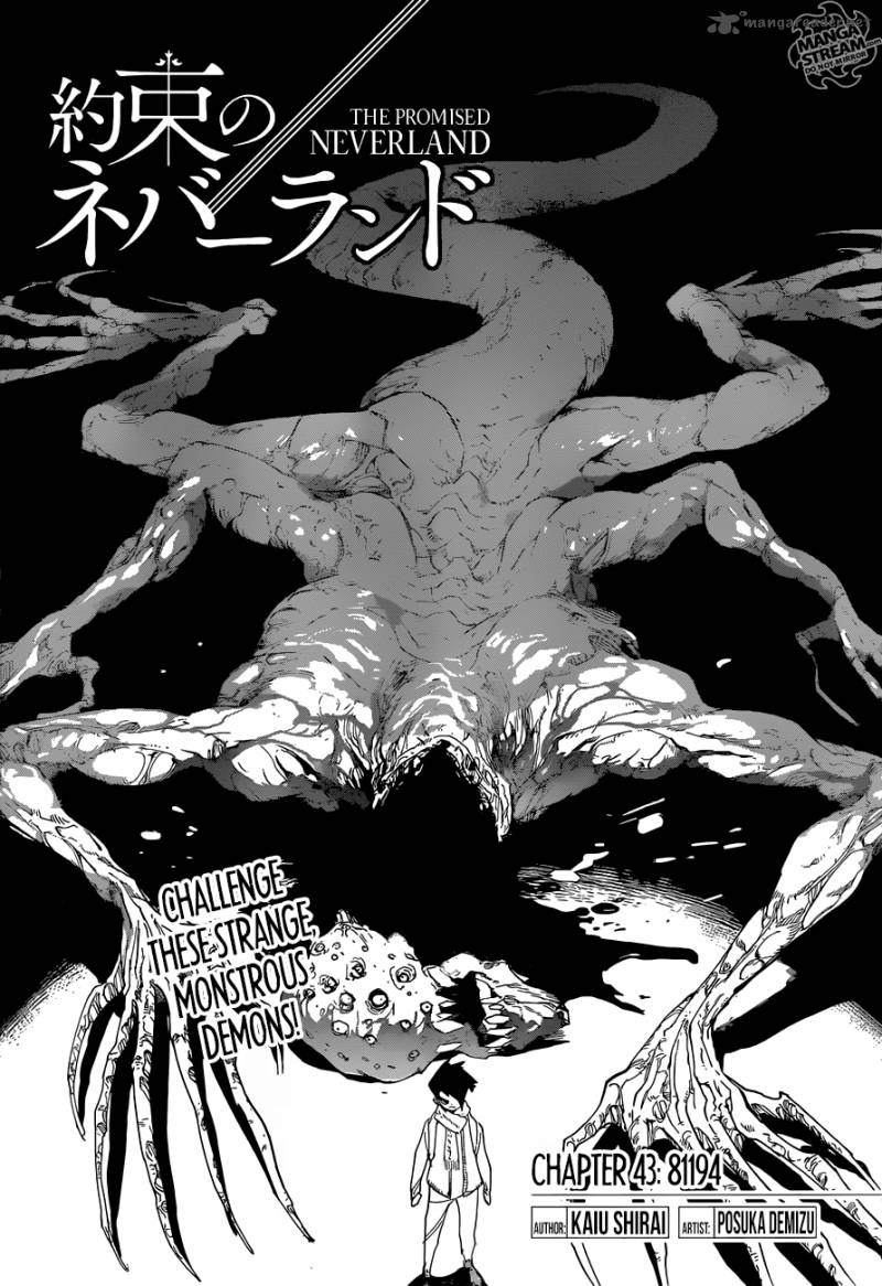 Yakusoku no Neverland Chapter 43 - Page 4