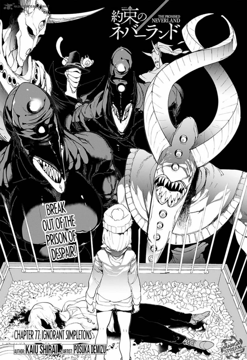Yakusoku no Neverland Chapter 77 - Page 5