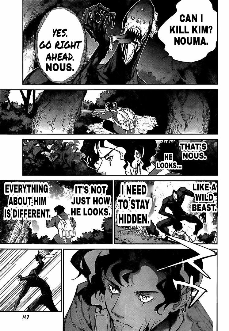 Yakusoku no Neverland Chapter 86 - Page 9