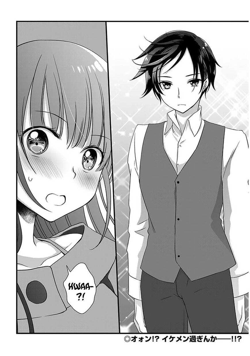 My Stepmom’s Daughter Was My Ex-Girlfriend Chapter 16.2 - Page 14