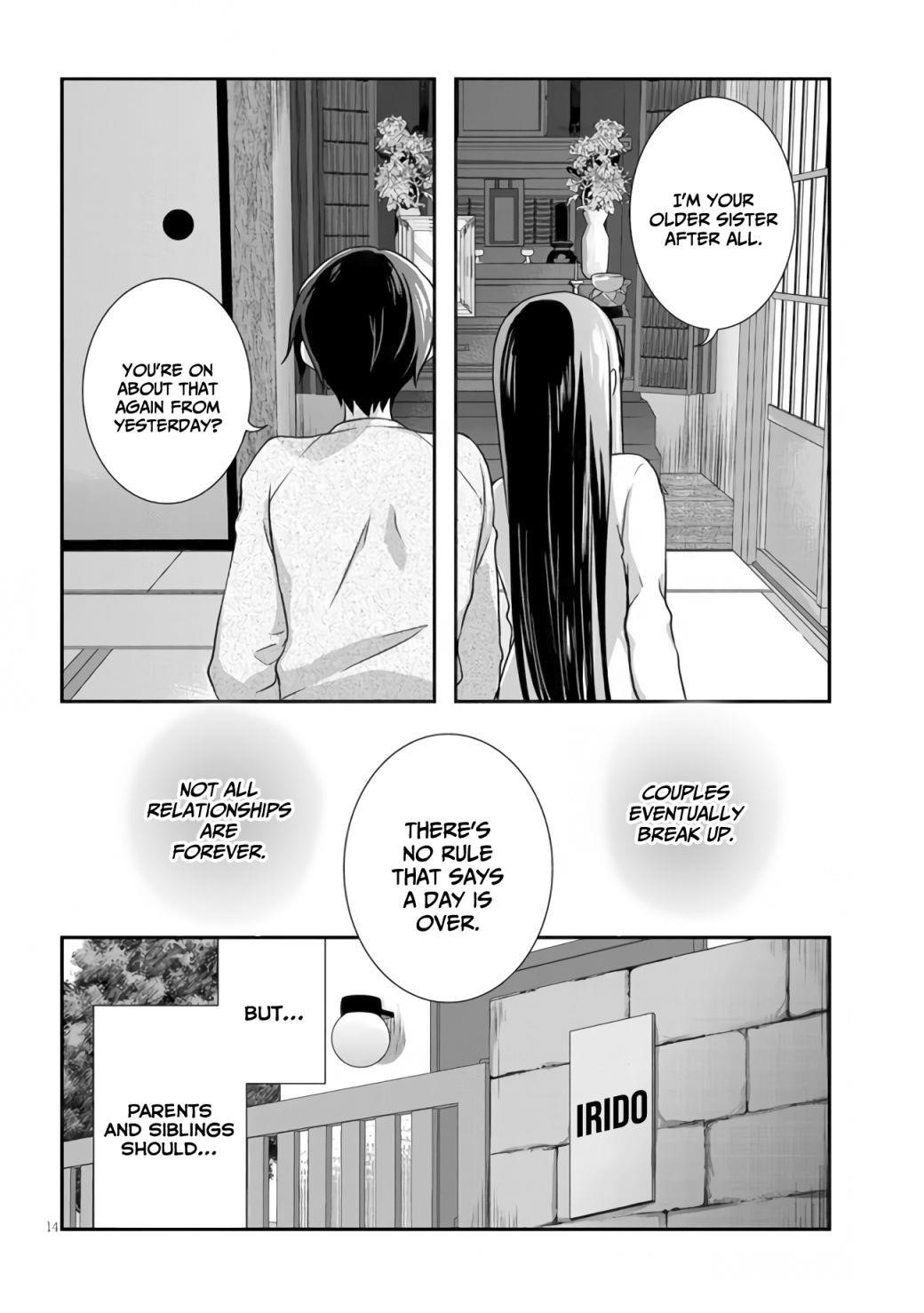My Stepmom’s Daughter Was My Ex-Girlfriend Chapter 25 - Page 14