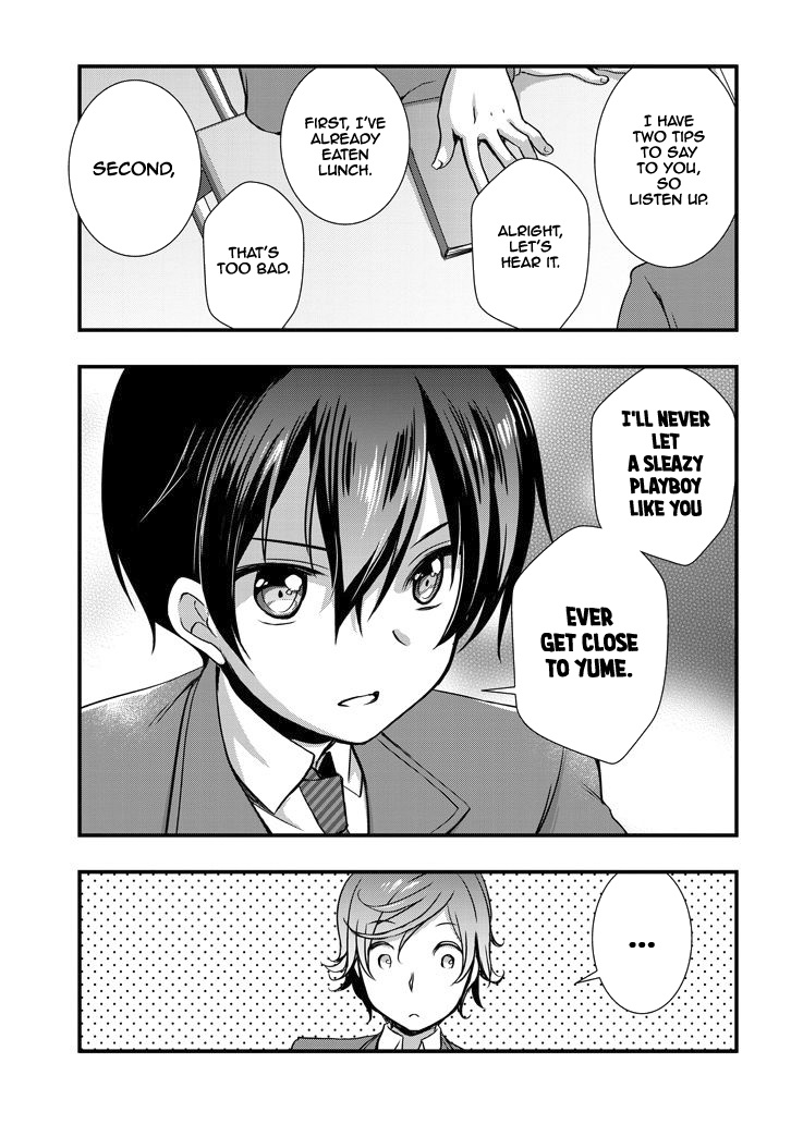 My Stepmom’s Daughter Was My Ex-Girlfriend Chapter 6.2 - Page 9