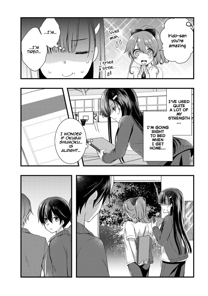 My Stepmom’s Daughter Was My Ex-Girlfriend Chapter 7.2 - Page 2