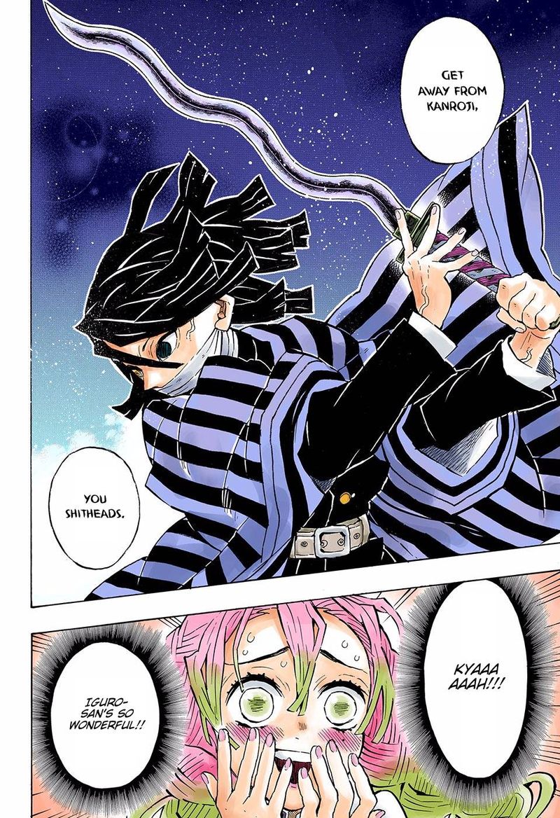 Demon Slayer: Kimetsu no Yaiba – manga in colored Chapter 140 - Page 10